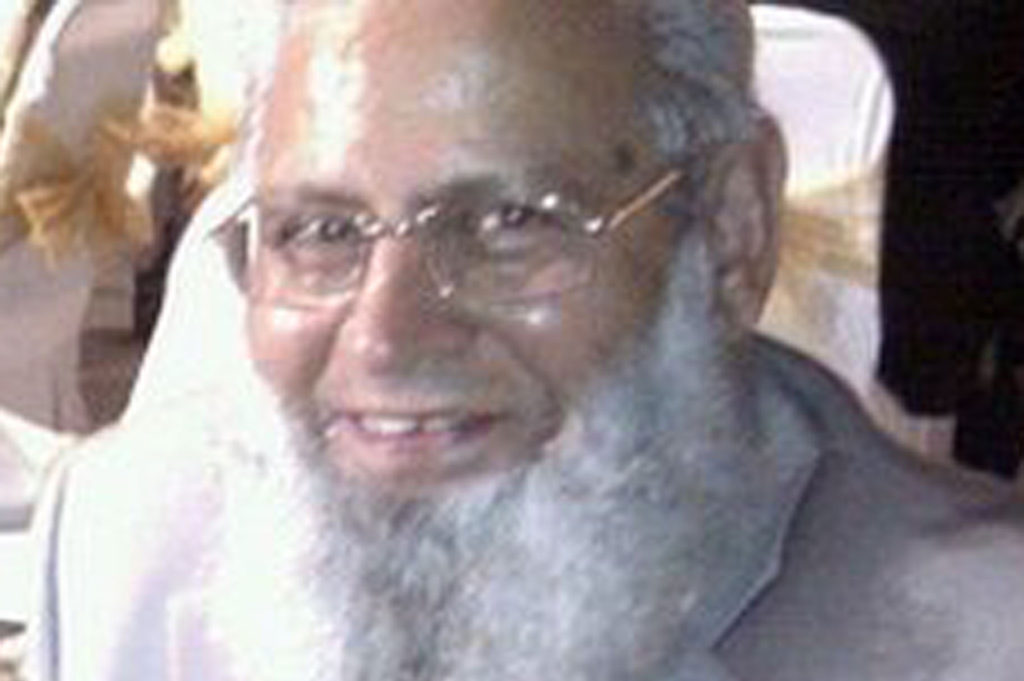 82-year-old Mohammed Saleem was murdered by a far-right white supremacist terrorist