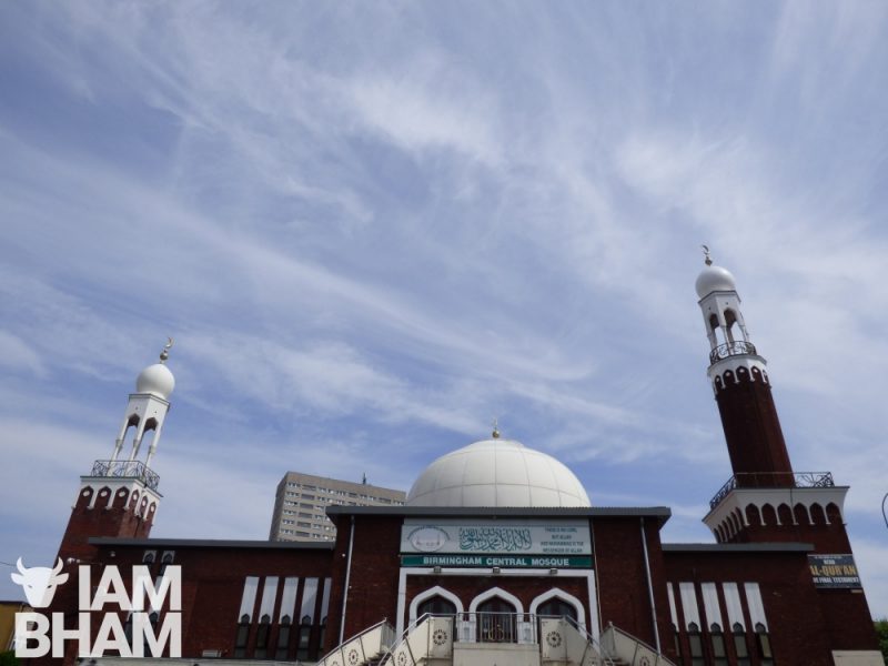 Birmingham Central Mosque 