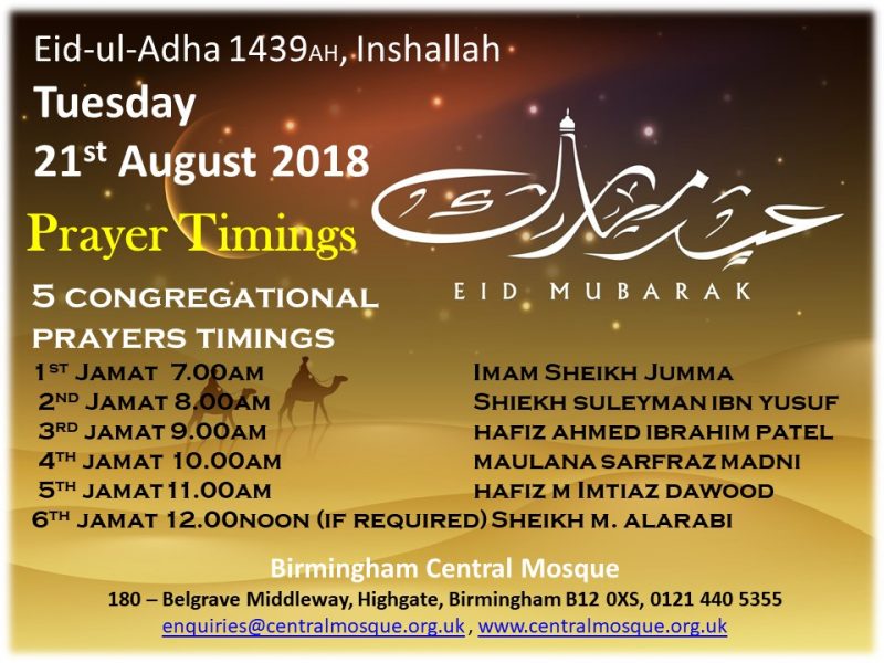 Eid prayer service times at Birmingham Central Mosque for Tuesday 21st August 2018