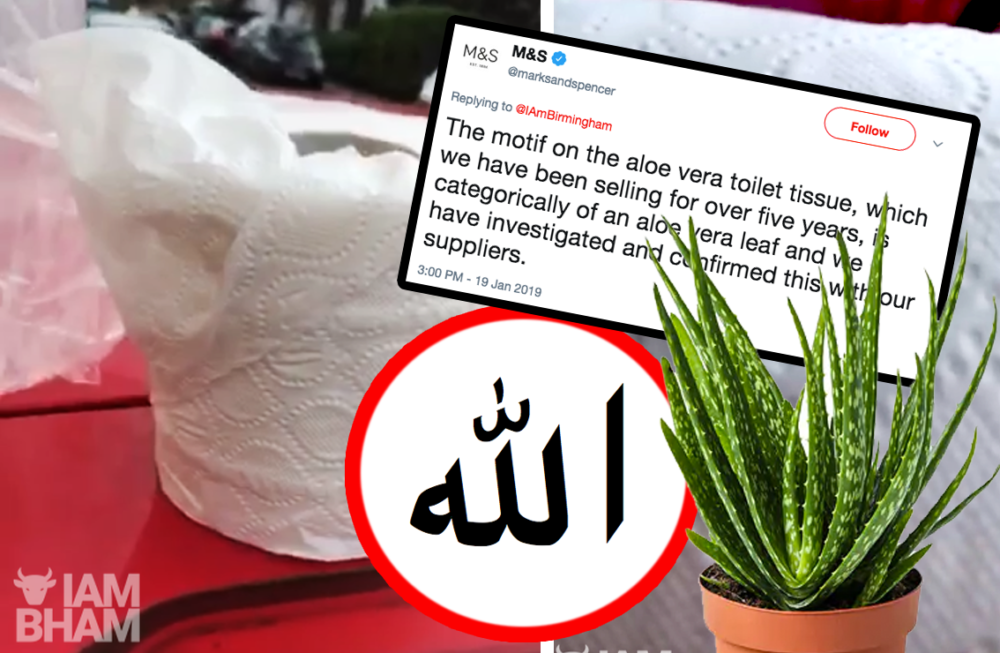 Allah Vera: M&S respond to claims Arabic name of God appears on toilet paper