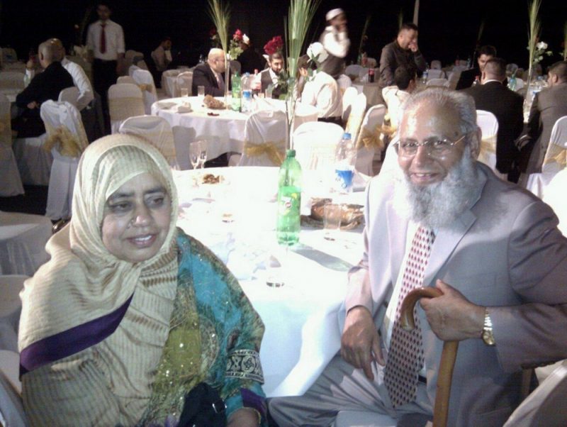 Mohammed Saleem with his wife Said Begum