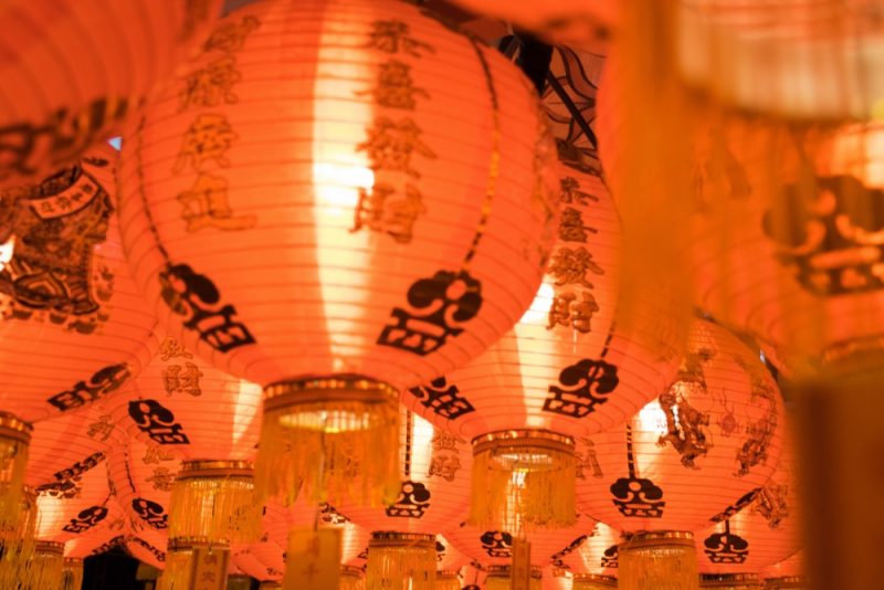 Lanterns on display to mark Chinese New Year 
