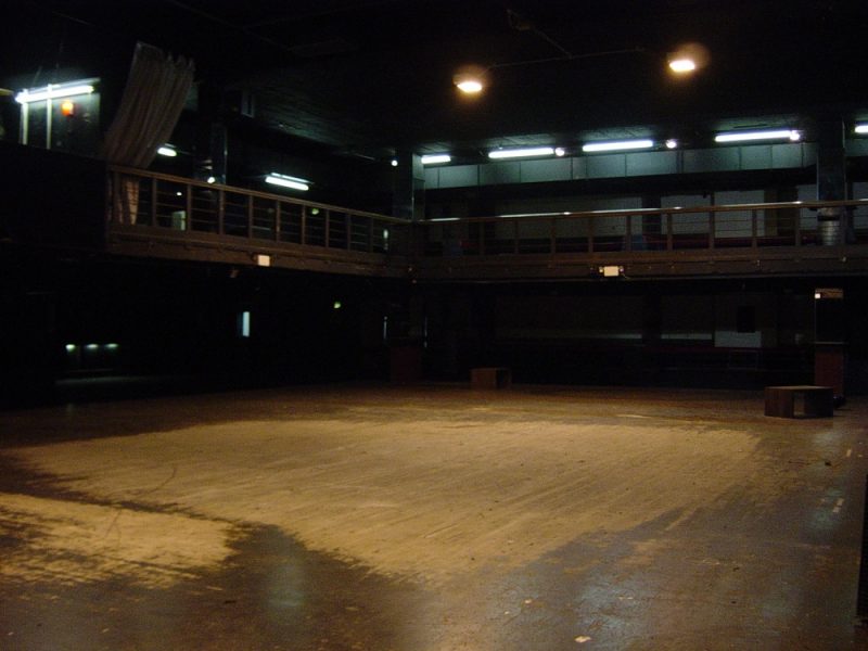 The main room at the former Carling Academy Birmingham