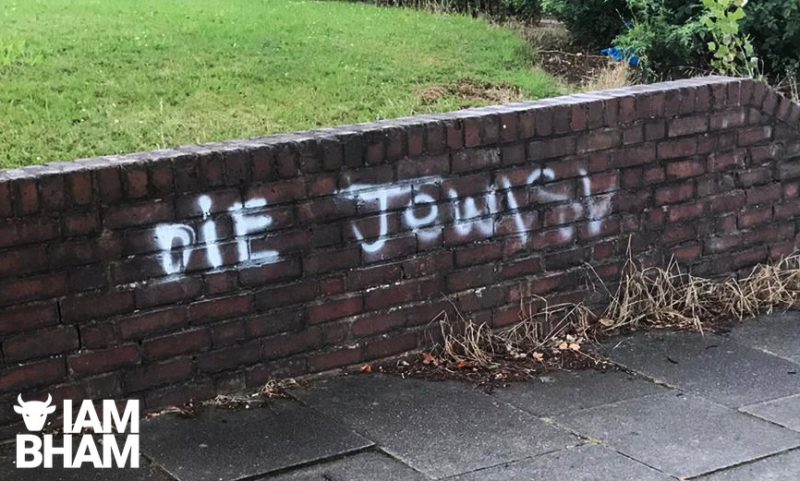 Antisemitic graffiti was daubed on a wall in Selly Oak in Birmingham