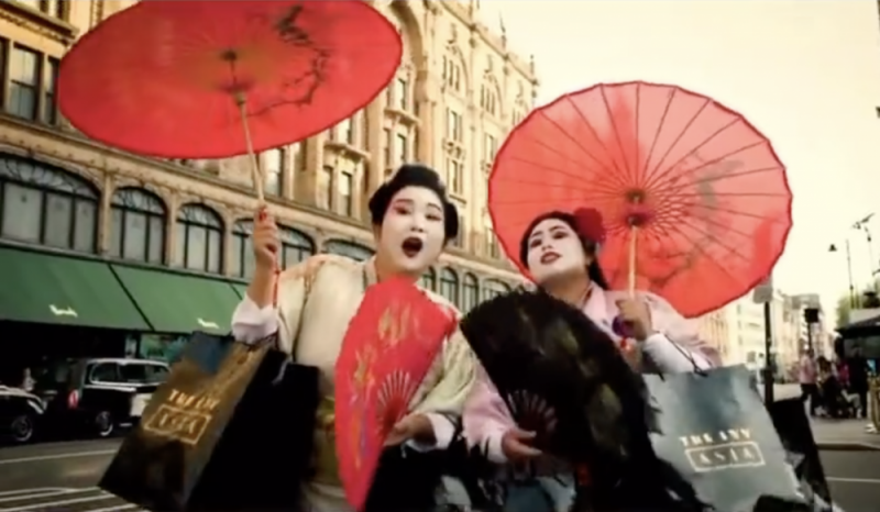 Stereotypical cultural references from Chinese and Japanese culture are woven together for comedy effect in The Ivy Asia's promotional advert 