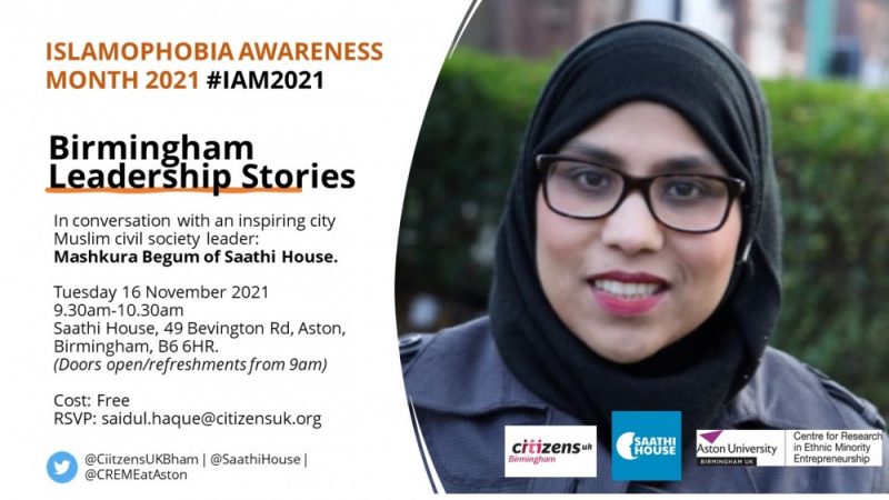 Mashkura Begum will be sharing her leadership story with Citizens UK for Islamophobia Awareness Month 