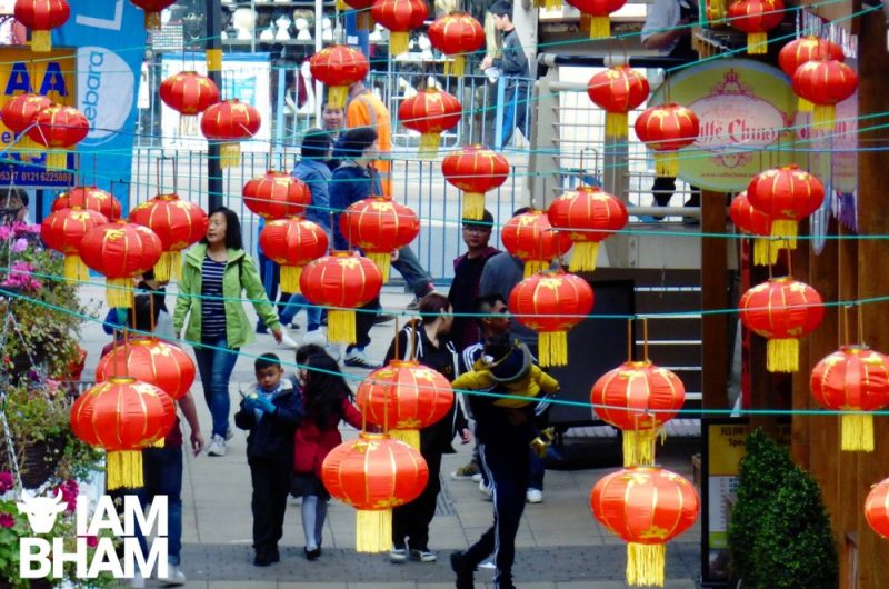 The Chinese Quarter in Birmingham decorated for the Chinese New Year Festival
