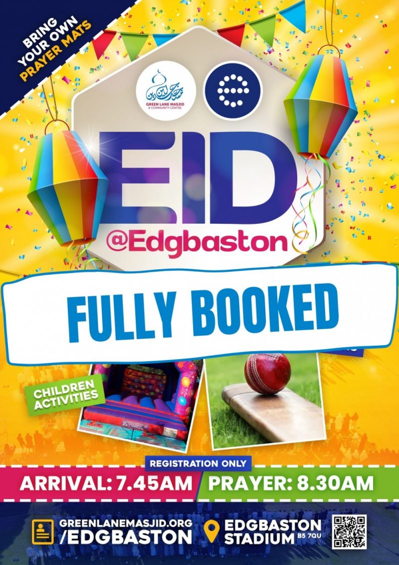 Eid at Edgbaston Stadium is now fully booked