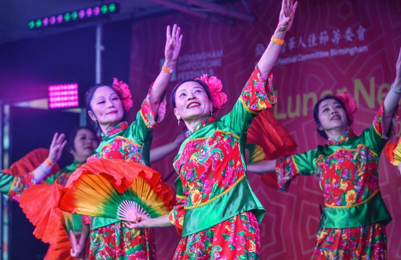 Lunar New Year celebrations will be packed with stalls, food & drink, dance and entertainment in Birmingham's Southside district 
